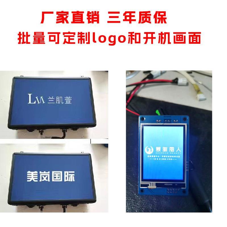 细胞种植仪第五代外泌体导入仪器无创水光面部补水浅导美容院专用