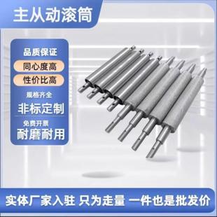 非标定制聚氨酯胶辊滚筒定做滚轮输送带硅胶橡包胶胶辊无动力胶轮