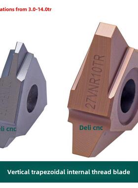 30度垂直梯形内螺纹刀片22Vnr 27Vnr 3 4 5 6 7 8 9 10 12 14 Tr