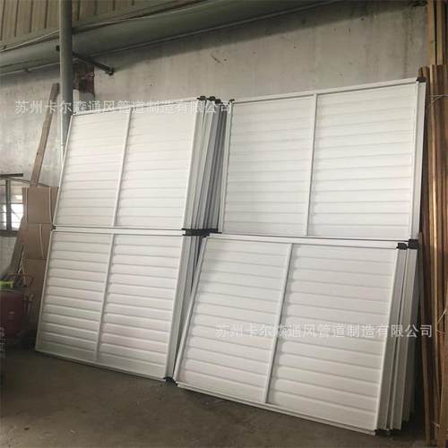 安装玻璃钢负风机间房降温喇厂叭压口风机通风换LDJ气窗车户负压