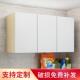 厨房吊柜挂墙式 现代简约墙壁柜卧室化妆室收纳柜壁挂阳台收纳柜