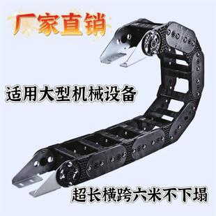 钢钉加强尼龙桥式拖链金属接头大型机械长距离承重不塌65 80系列