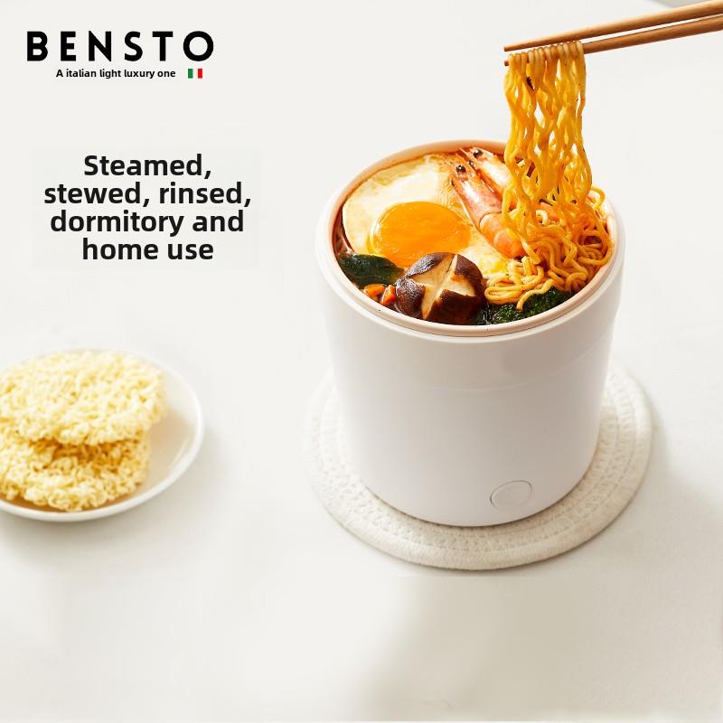 意大利电煮锅一人方便面锅多功能小面锅迷你学生宿舍小电锅