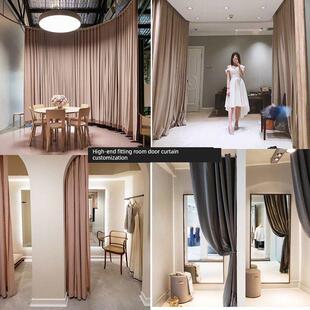 高档婚纱店婚纱工作室试衣间帘轨c形u形杆门帘服装店衣帽间隔断帘