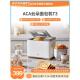 ACA北美电器电器AB T3全自动小型家用烤面包机健康早餐机多功能和