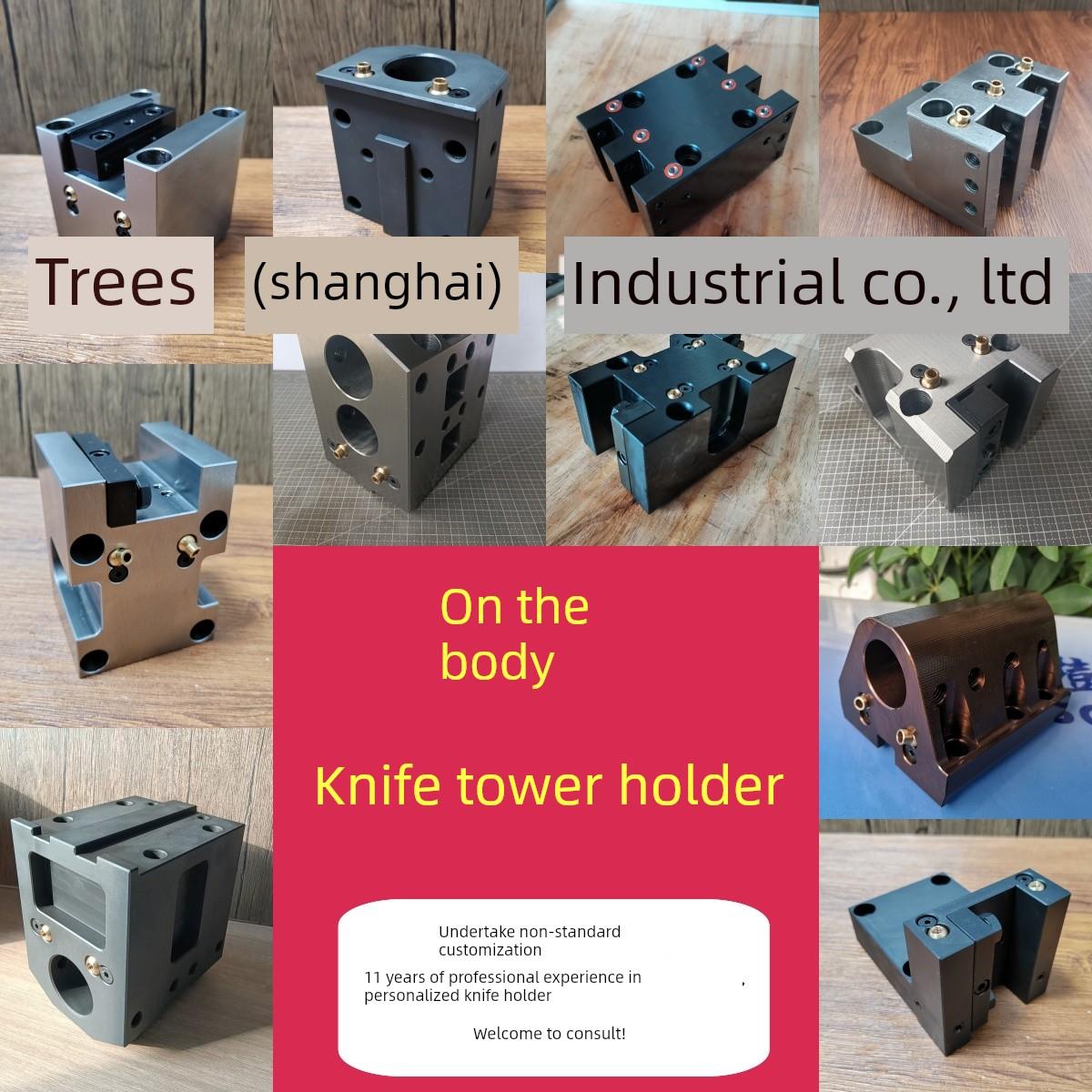 金尚刀塔配件M06/08J数控车床断孔刀座内冷U型钻刀座端面外圆刀夹