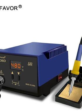 936D高频60W焊台电烙铁家用焊接可调温工业级电焊笔维修工具