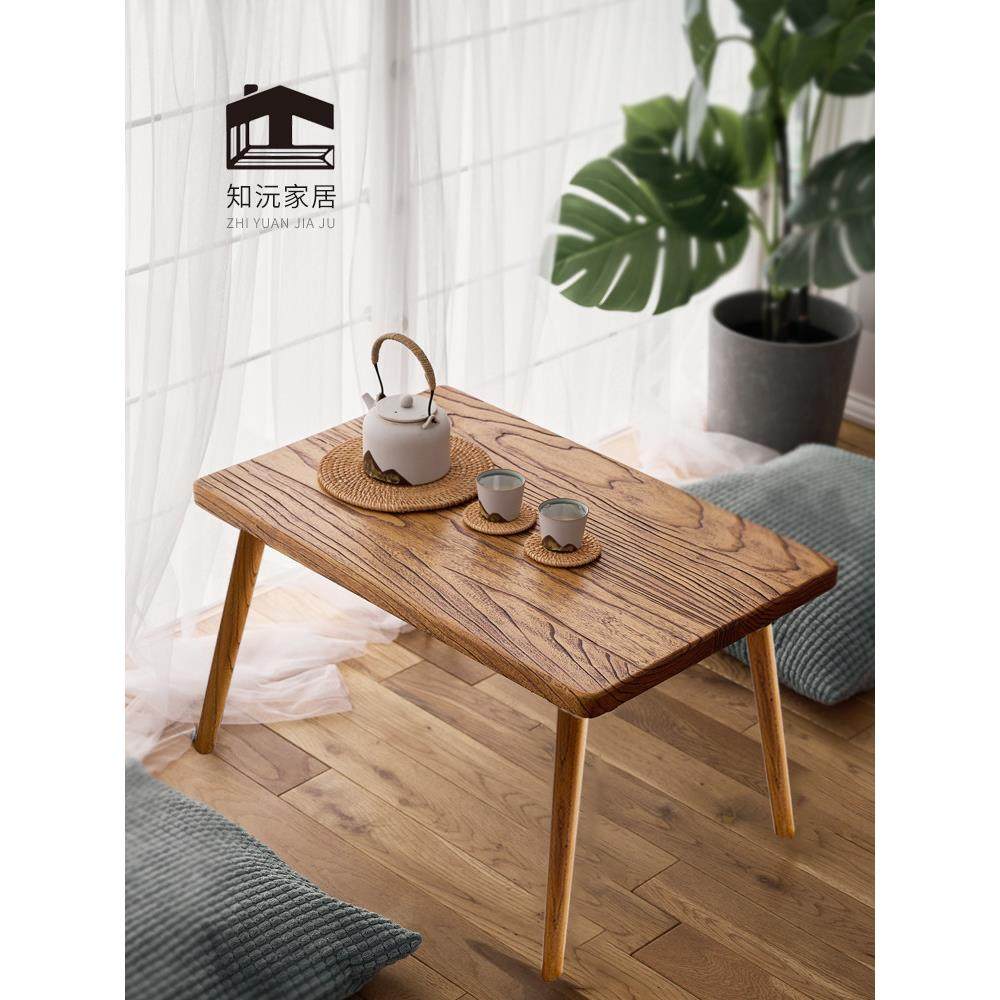 全实木茶桌老榆木樱桃木黑胡桃木茶几木腿茶桌沙发桌炕桌圆腿木桌,住宅家具,家用茶台/茶桌,淘宝优惠券,粉丝福利购,淘宝优惠卷