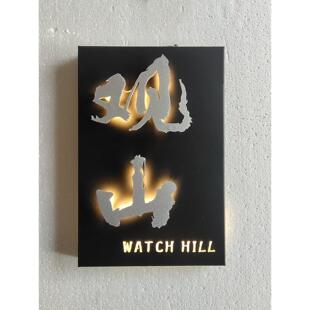 铁艺金属不锈钢悬空发光字店铺门牌定制字体发光灯箱创意广告招牌