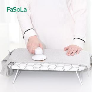 烫衣板迷你可折叠熨斗熨衣板卧室床上电脑桌多功能小桌子 家用台式