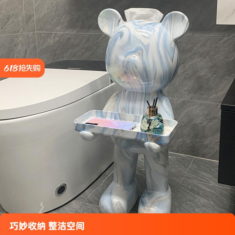 轻奢创意卫生间落地摆件纸巾盒收纳托盘卷纸架客厅抽纸盒软装饰品