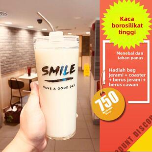 玻璃杯带吸管盖带刻度办公室ins风杯子大容量水杯耐高温茶杯750ml