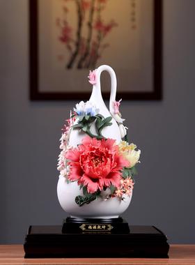 陶瓷葫芦摆件福满干坤中式客厅玄关办公室装饰乔迁开业送礼送长辈