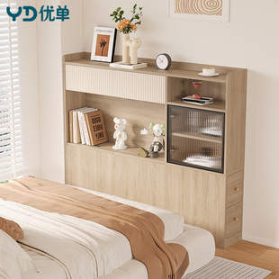 现代简约床边夹缝储物柜卧室靠墙床头柜25cm窄柜定制床尾柜2F91