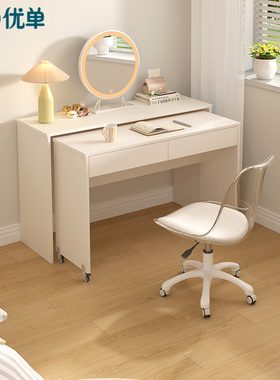 小户型书桌抽拉式家用可移动电脑桌卧室L型小书桌双层办公桌L58