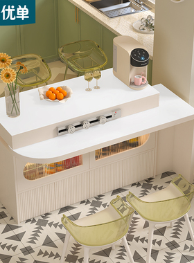 可旋转岛台餐桌餐柜一体家用可伸缩厨房隔断岩板吧台餐桌E41