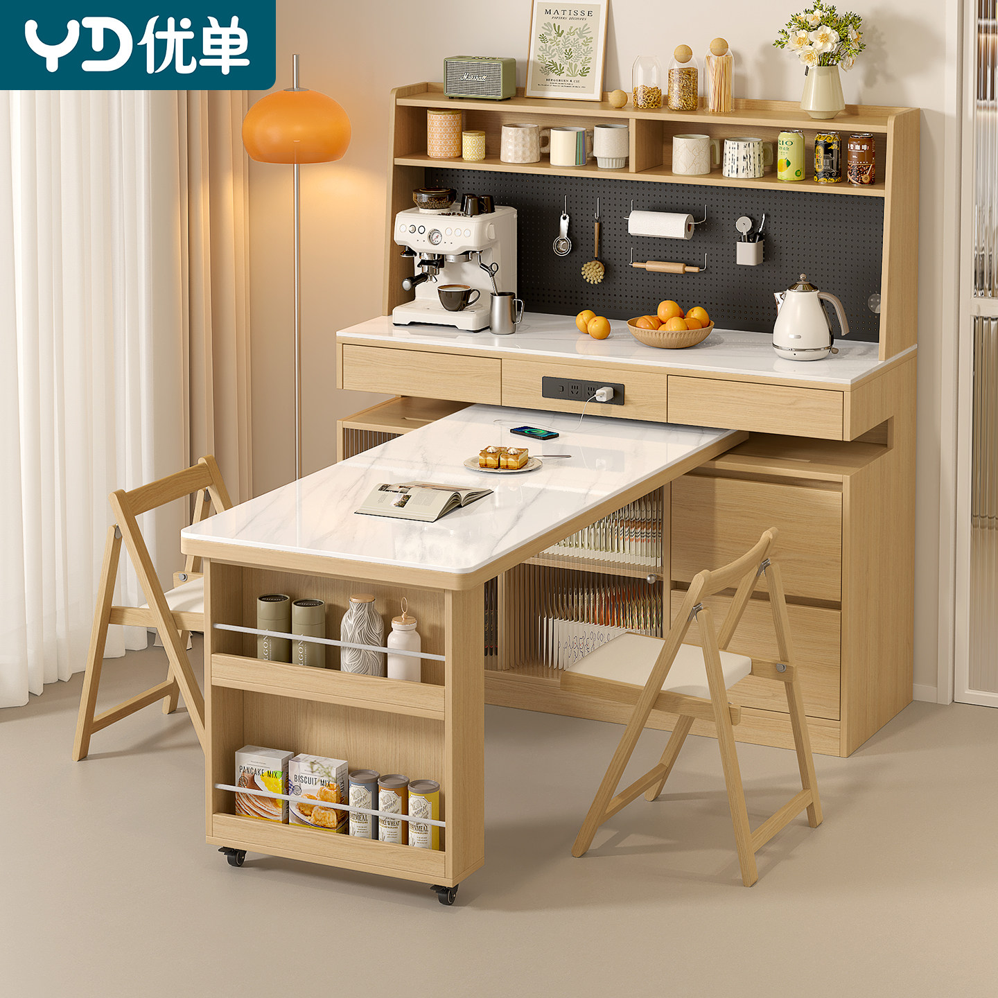 原木风岩板餐边柜餐桌一体隐形旋转推拉岛台储物柜伸缩吧台桌E91