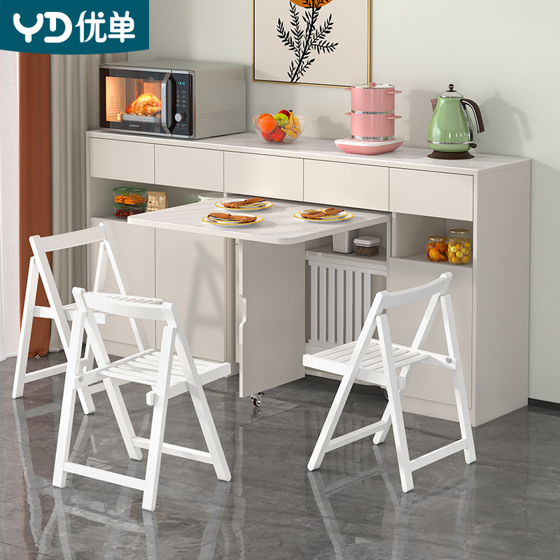 奶油风岩板餐边柜餐桌一体折叠桌