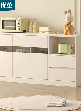 奶油风岩板客厅餐边柜厨房收纳储物柜一体靠墙现代简约多功能G252