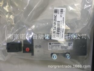 NORGREN A71 诺冠电磁阀SXE9575 IMI 13J大量现货