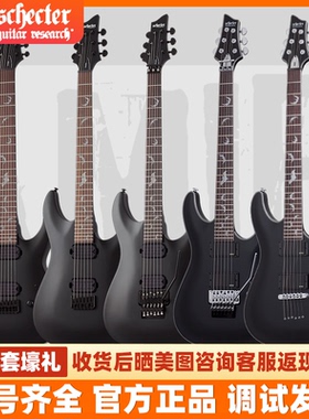 入门乐手101 斯科特Schecter韩产印尼蝙蝠Damien-6/FR金属电吉他