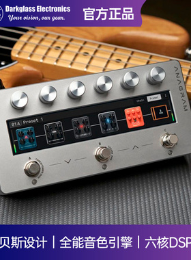 入门乐手101 Darkglass Anagram电贝司综合效果器bass触屏录音