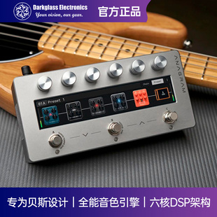 入门乐手101 Darkglass Anagram电贝司综合效果器bass触屏录音