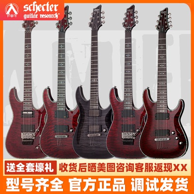 入门乐手101 韩产斯科特Schecter Hellraiser C-1 六弦金属电吉他