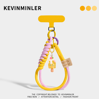 KEVINMINLER原创雪糕手机挂绳挂件防丢绳钥匙扣可拆卸便携车挂饰