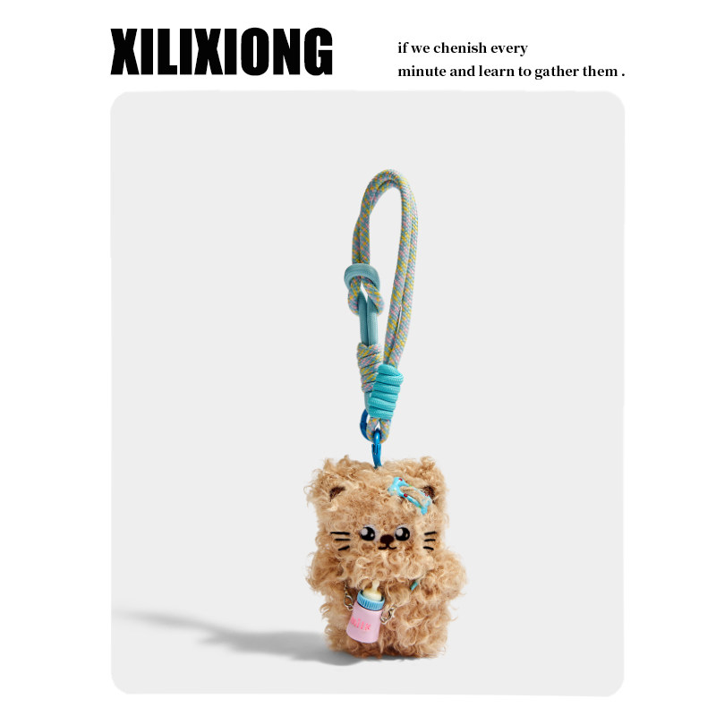XILIXIONG原创设计可爱奶瓶猫咪包挂件情侣钥匙扣车挂饰圣诞礼物,服饰配件/皮带/帽子/围巾,包挂件,淘宝优惠券,粉丝福利购,淘宝优惠卷