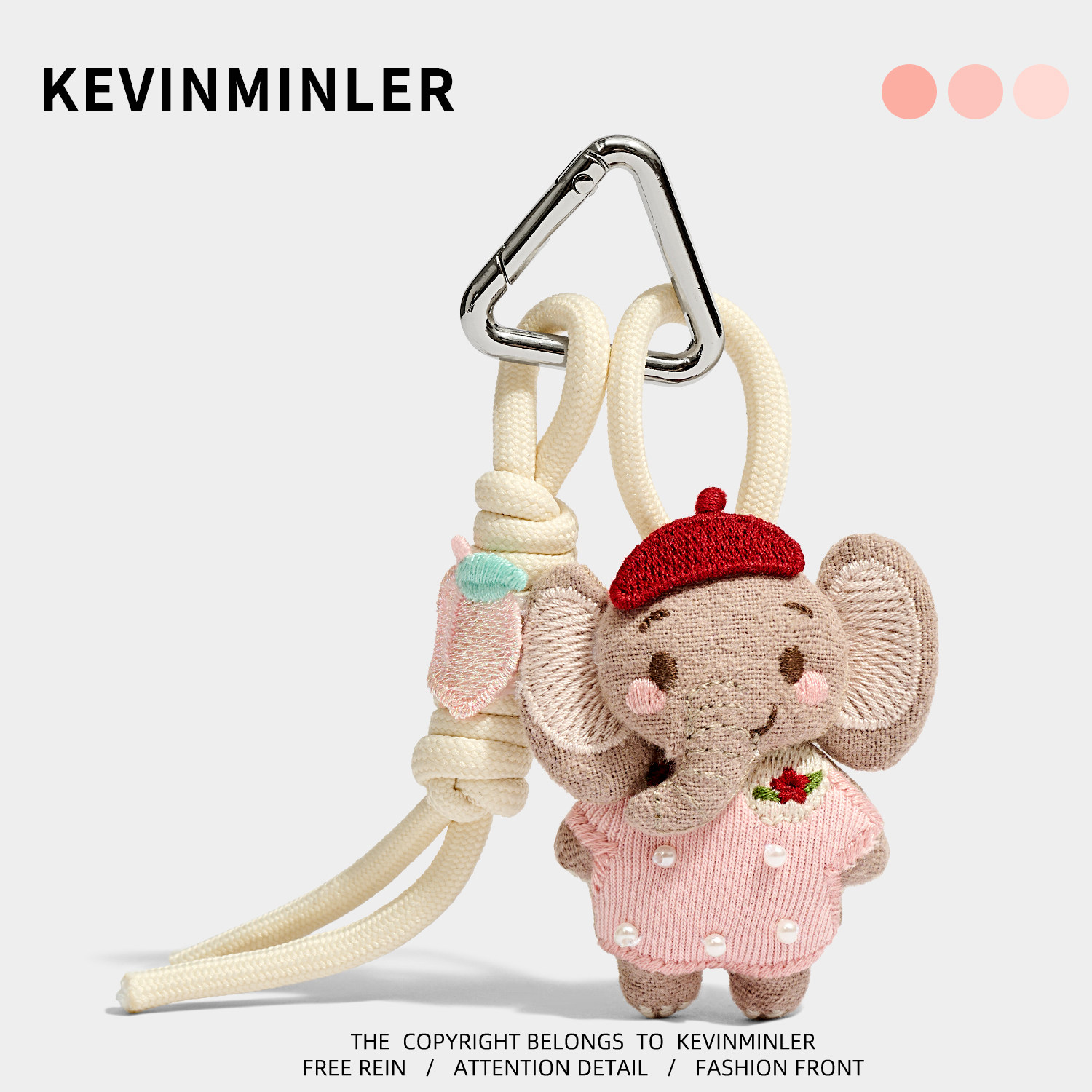 KEVINMINLER原创可爱长鼻子大象包挂件毛绒钥匙扣高级感挂饰礼物