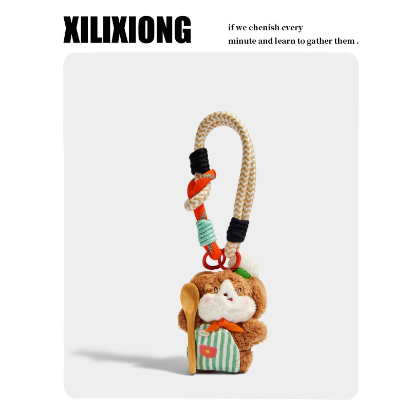 XILIXIONG原创正版可爱厨师小狗毛绒钥匙扣包挂件车挂饰生日礼物,服饰配件/皮带/帽子/围巾,包挂件,淘宝优惠券,粉丝福利购,淘宝优惠卷