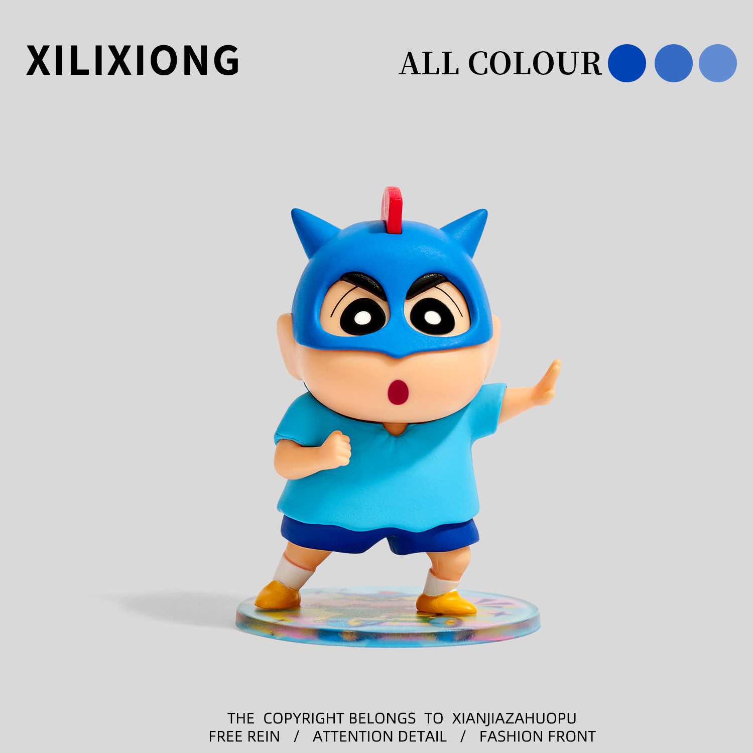 “和小新一起发射动感光波”正版蜡笔小新摆件趣味装饰品创意礼物