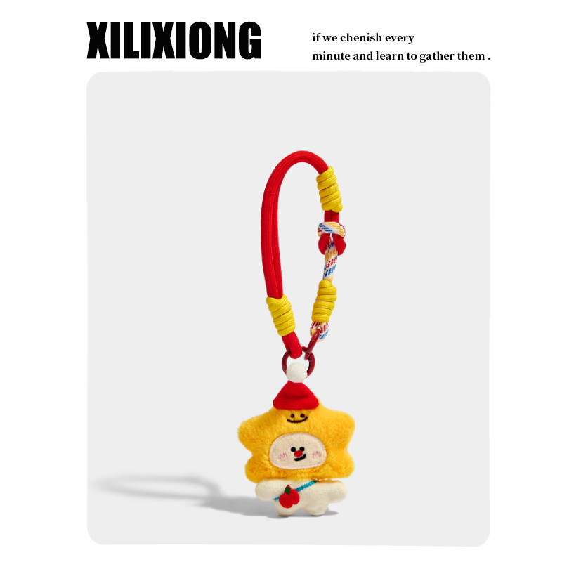XILIXIONG原创可爱圣诞帽星星公仔挂件包包挂饰钥匙扣圣诞节礼物