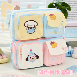 可爱刺绣笔袋高颜值ins风大容量文具盒女生2025新款简约学生铅笔盒卡通小狗韩系小清新多巴胺文具收纳袋