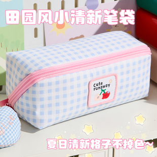 小清新格子笔袋ins风女生2025新款文具盒高颜值大容量学生铅笔盒简约多巴胺可爱初高中生少女心铅笔袋