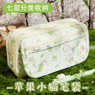 苹果小猫痛包笔袋ins风女生2025新款高颜值文具盒大容量小学生初中生铅笔盒可爱小众多功能收纳袋