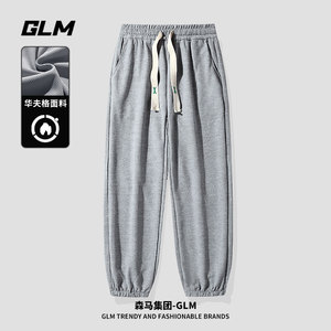 森马集团GLM华夫格束脚卫裤男士秋季新款美式潮流宽松运动休闲裤