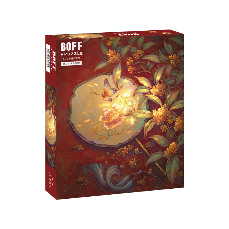 BOFF流光扇影500片丝绒古风新中式插画小众装饰画拼图难度解压潮