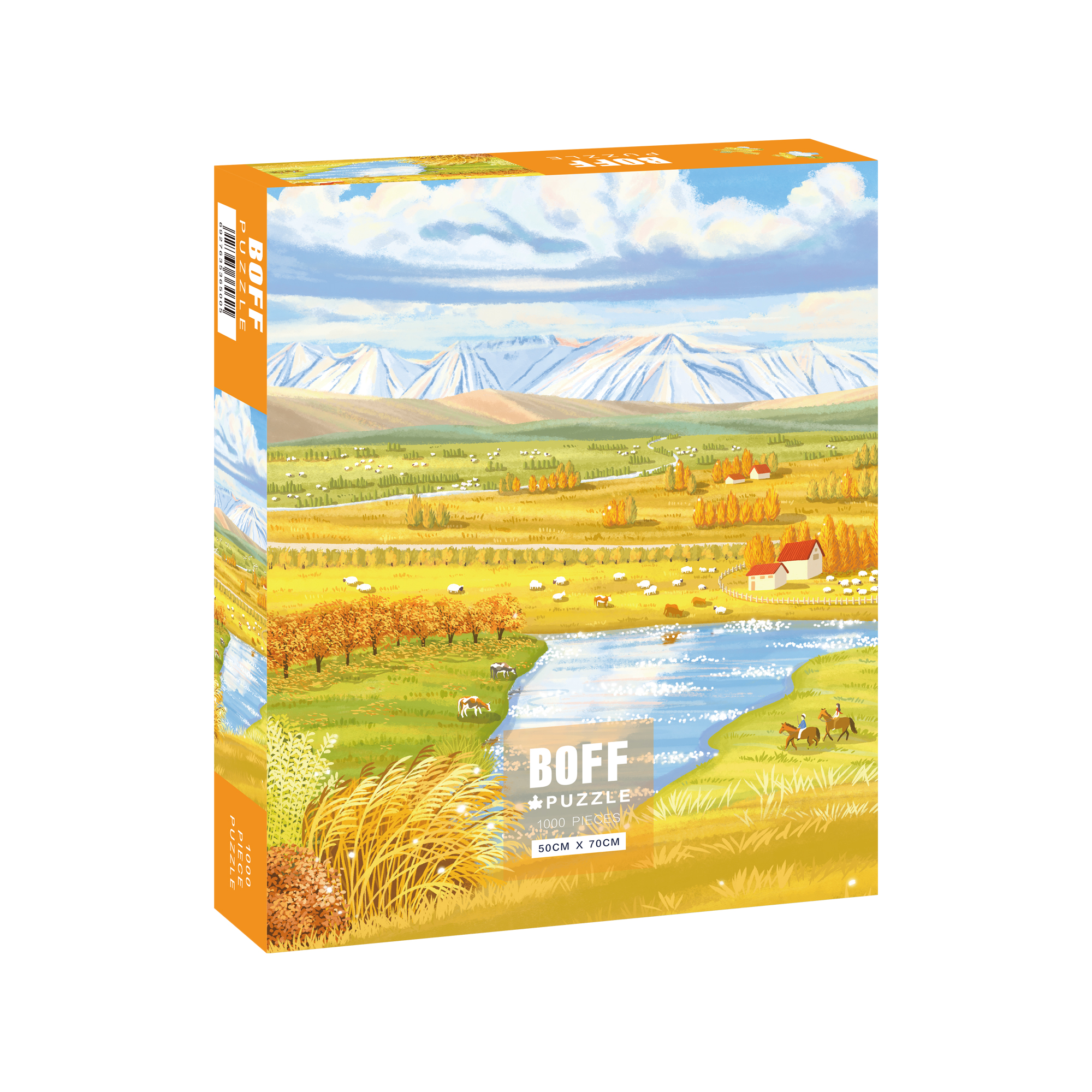 金色秋天草原拼图辽阔