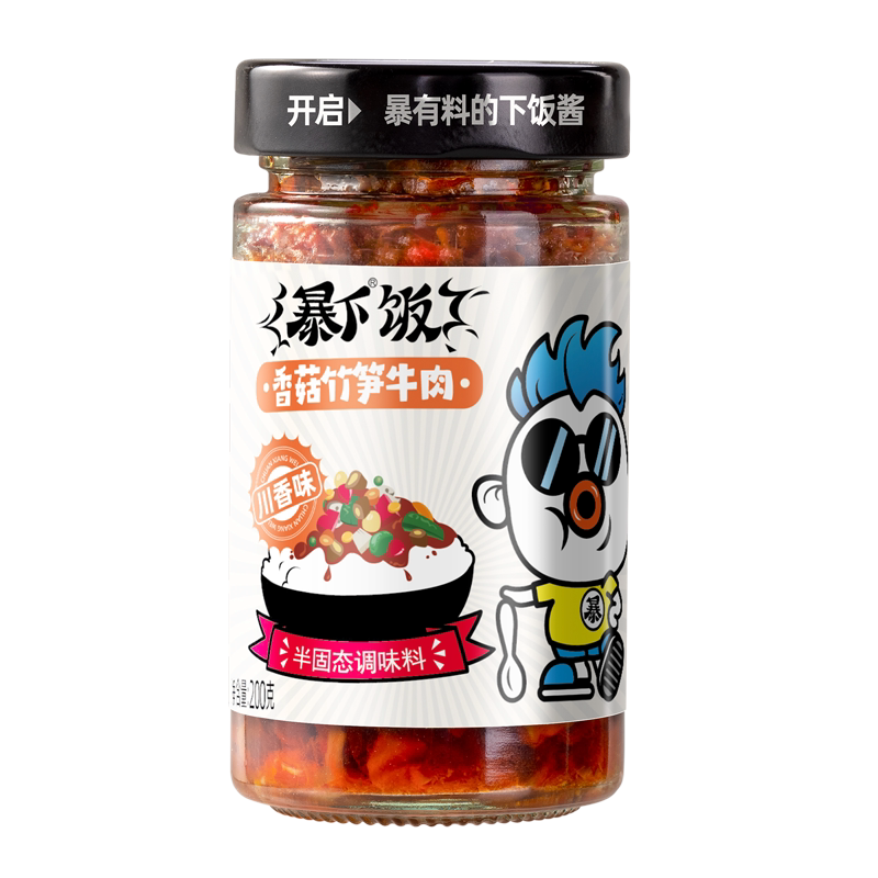 吉香居暴下饭酱整箱批发