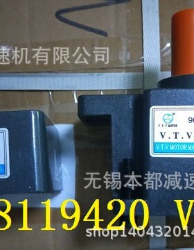 亳州巢湖池州YN90-90微型电动机90W/Y90-120/90JB15G15