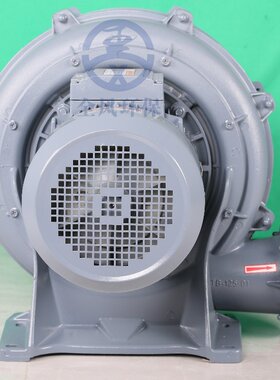 HTB125-704 5.5kw多叶轮中压鼓风机 透浦多段式中压风机