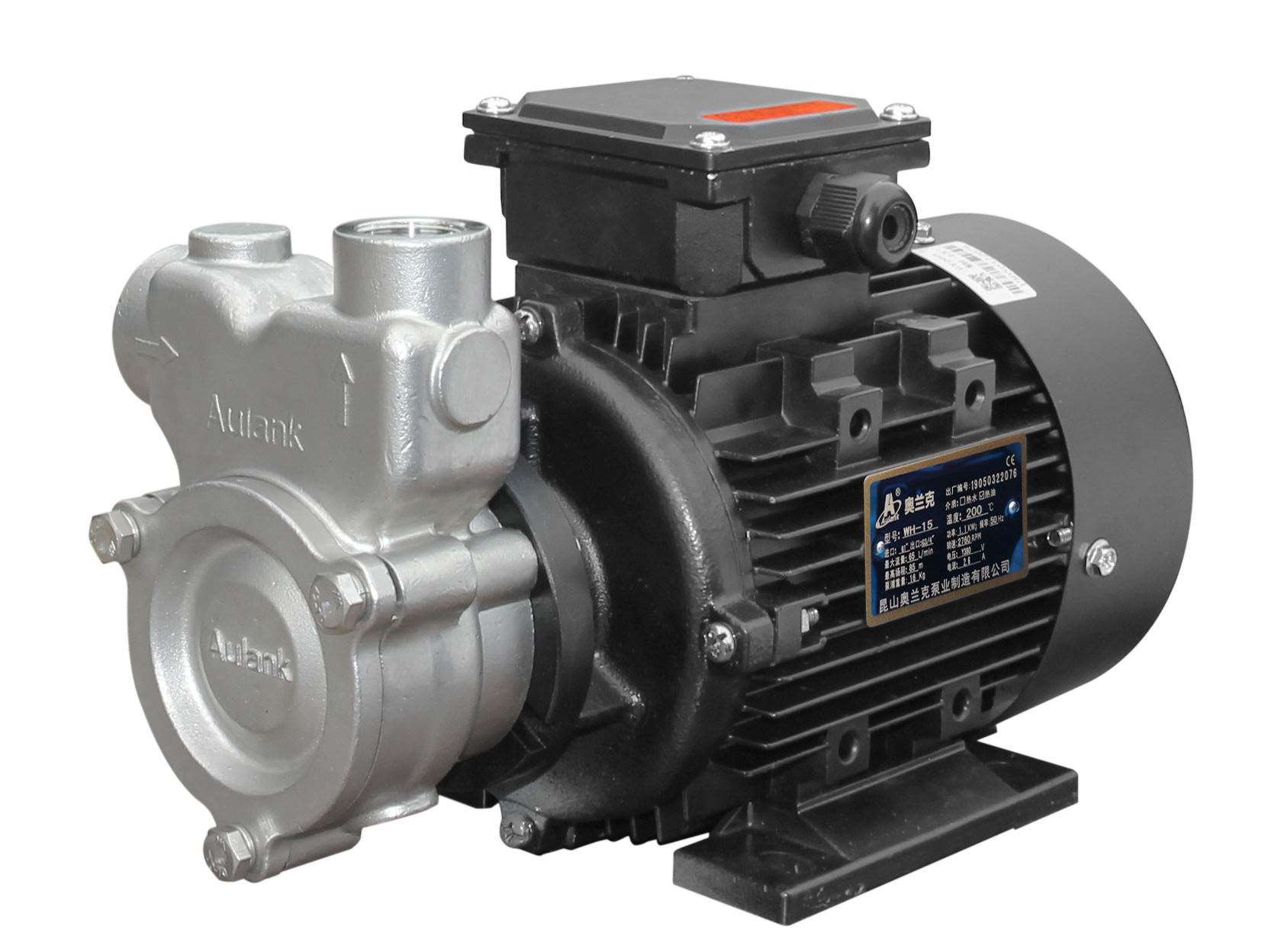 厂家WH卧式循环热水热水热油旋涡泵 汽液混合泵 高扬程水泵