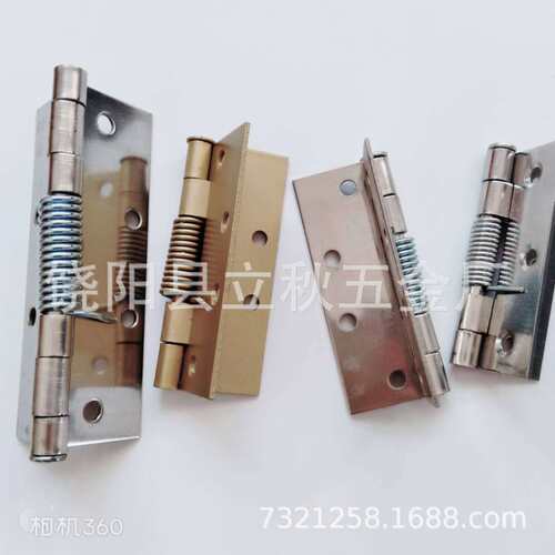 不锈钢合页 3寸4寸带弹簧自动合页 纱窗门用防蚊蝇可拆卸合页