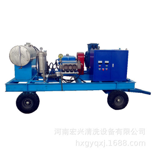 1000公斤石化厂冷凝器蒸发罐高压清洗机HX-65150