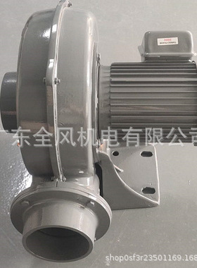 中压鼓风机 冷却散热直叶式风机 抽风机 助燃机 PF100-05