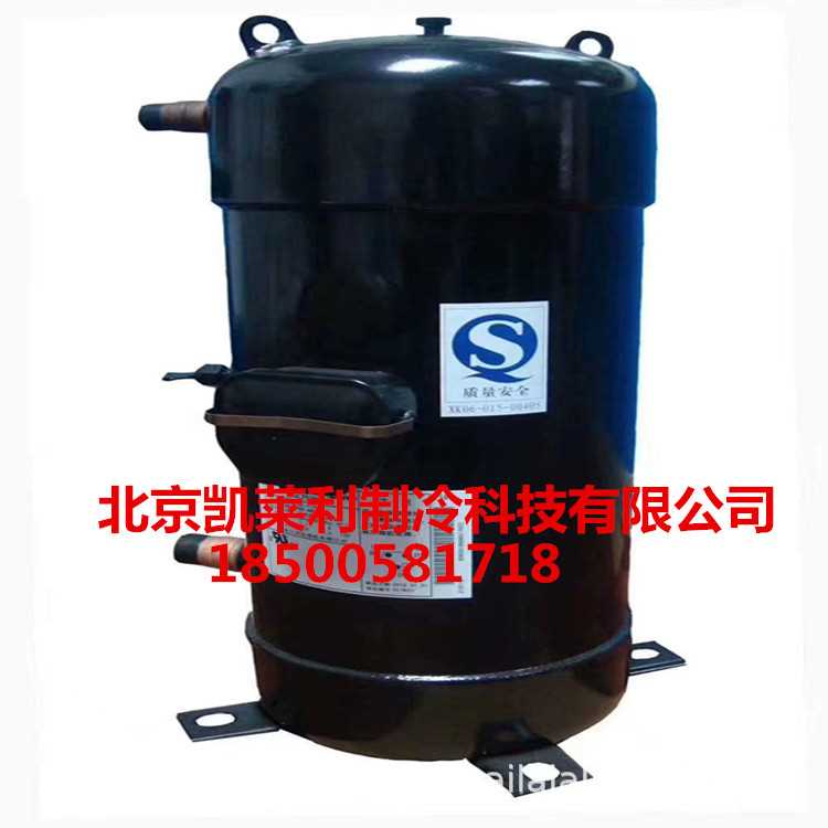 压缩机C-SC753H8H 中央空调热泵制冷C-SC903H8H压缩机