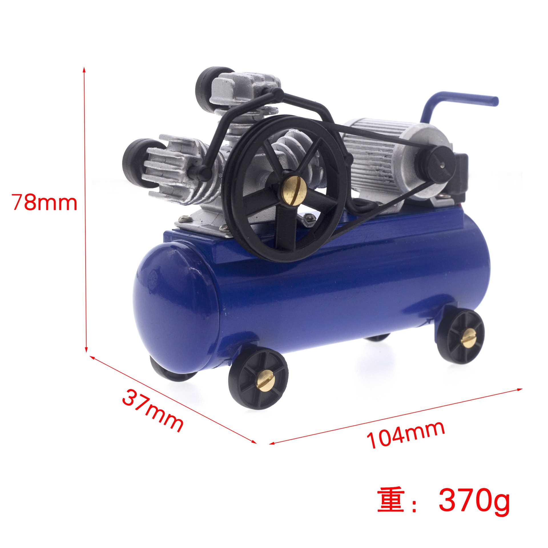 1/10遥控车心情件装饰移动金属空气压缩机充气泵 金属空压机