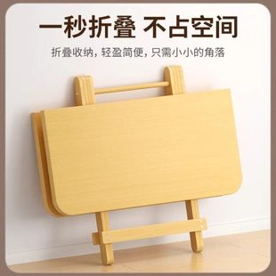 吃饭桌子小户型饭桌家用餐桌简易实木出租正方形房可折叠桌便携式